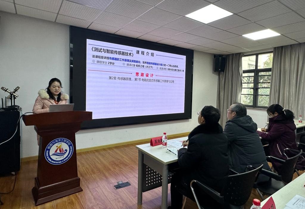 QY球友会体育