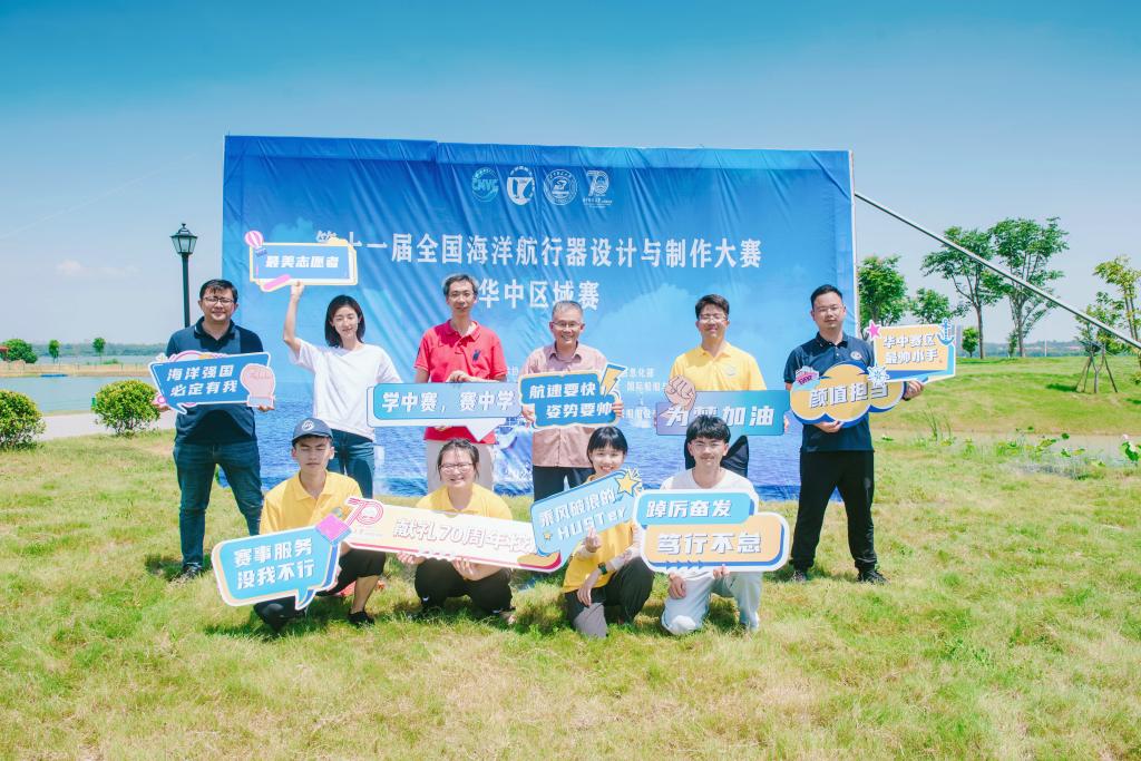QY球友会体育
