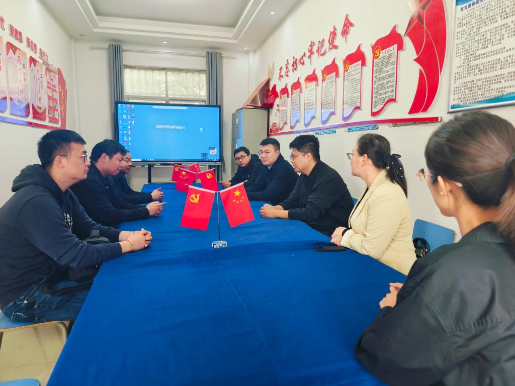 QY球友会体育