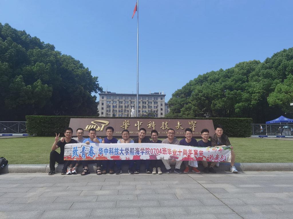 QY球友会体育