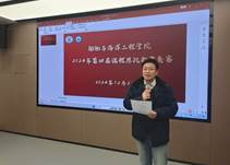 QY球友会体育