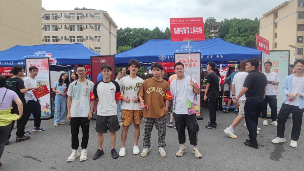 QY球友会体育