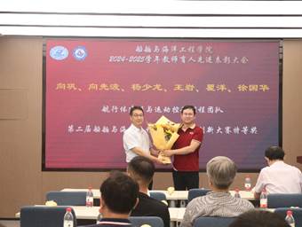 QY球友会体育
