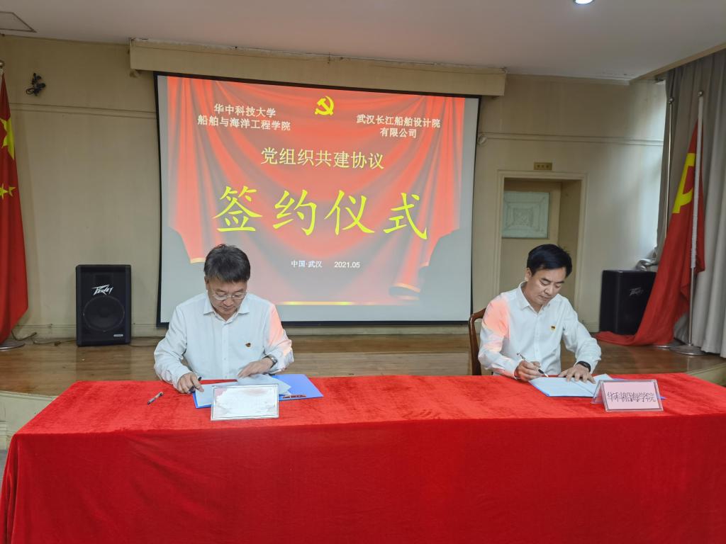 QY球友会体育