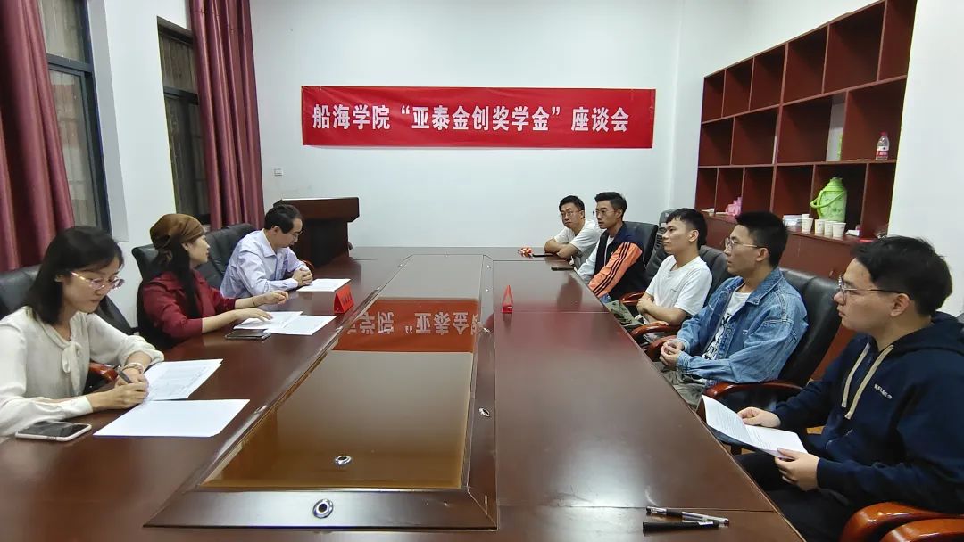 QY球友会体育
