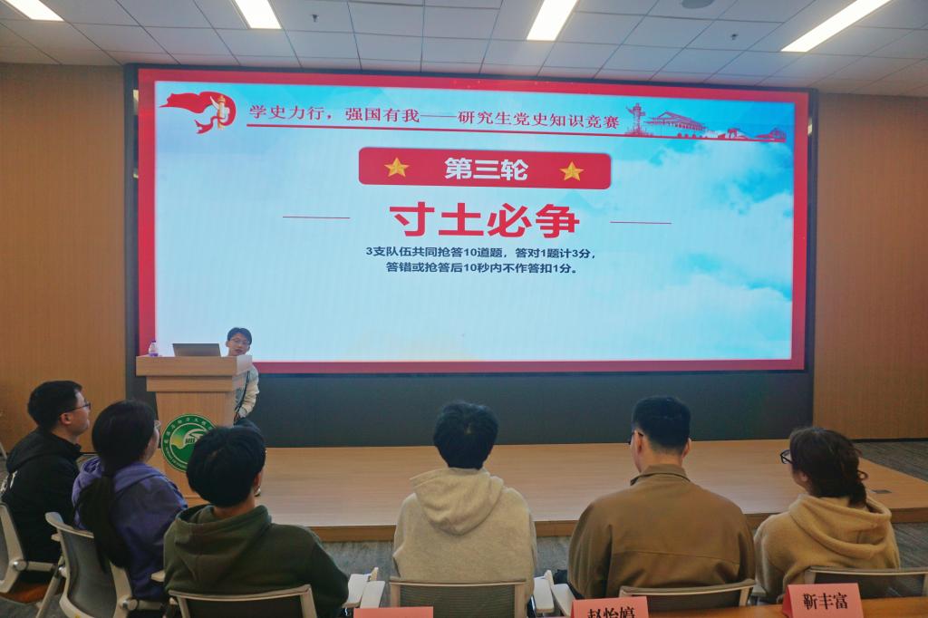 QY球友会体育