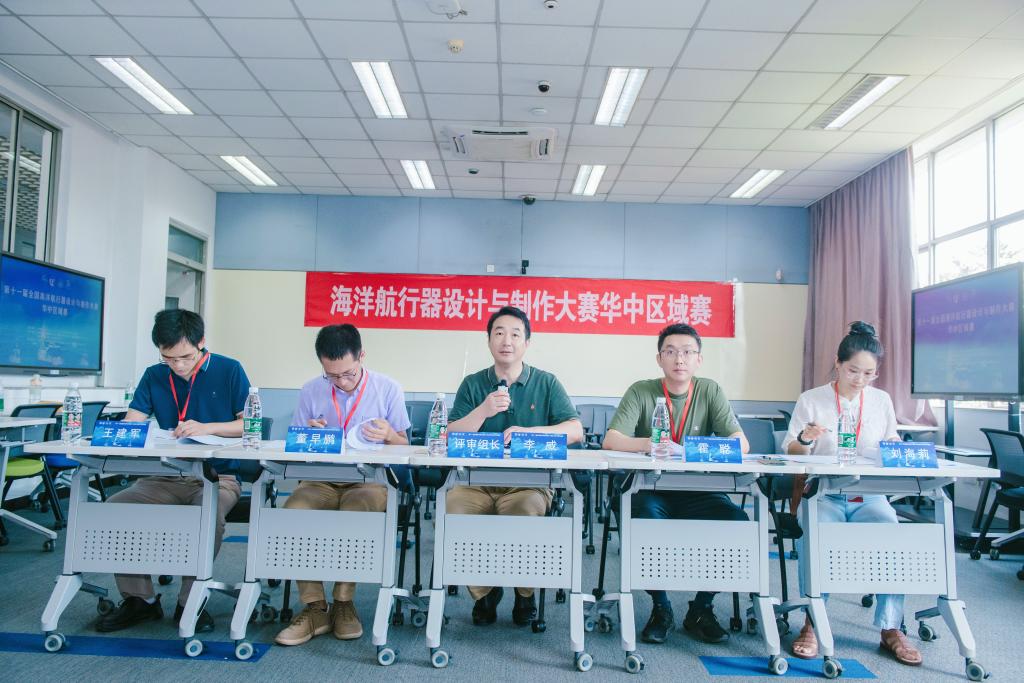 QY球友会体育