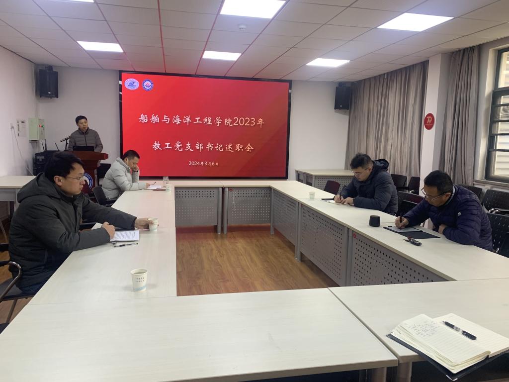 QY球友会体育
