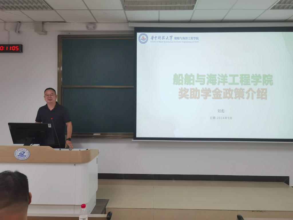 QY球友会体育
