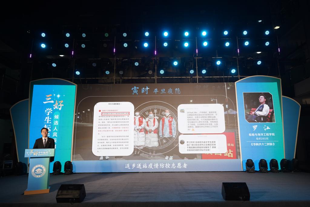 QY球友会体育