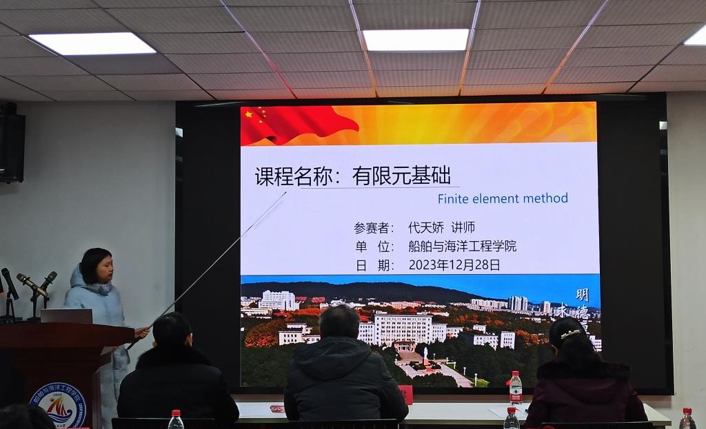 QY球友会体育