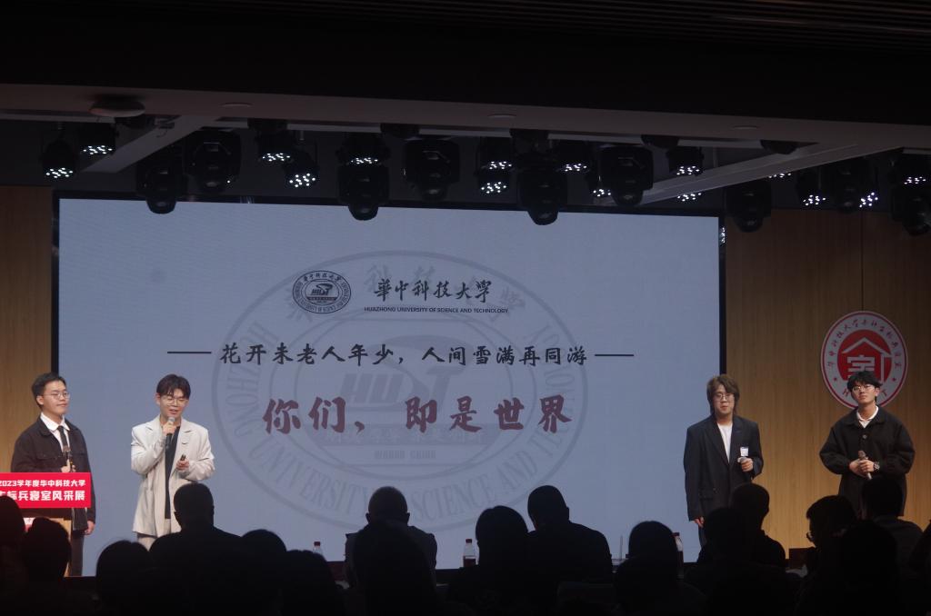 QY球友会体育