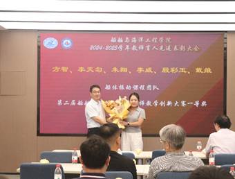 QY球友会体育