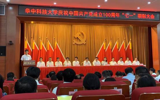 QY球友会体育
