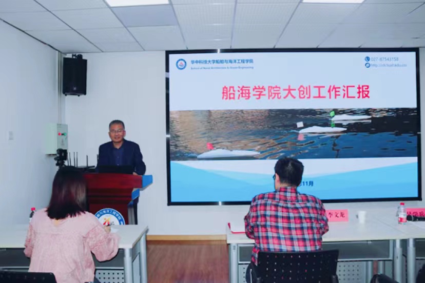 QY球友会体育