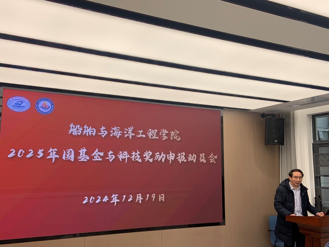 QY球友会体育