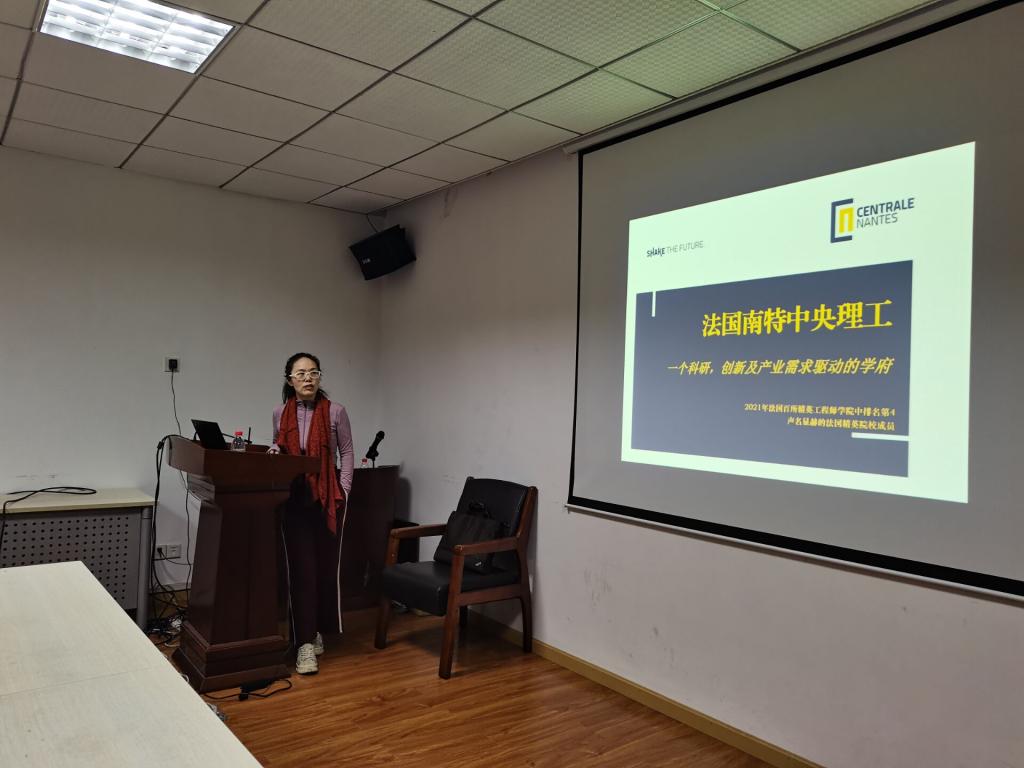 QY球友会体育