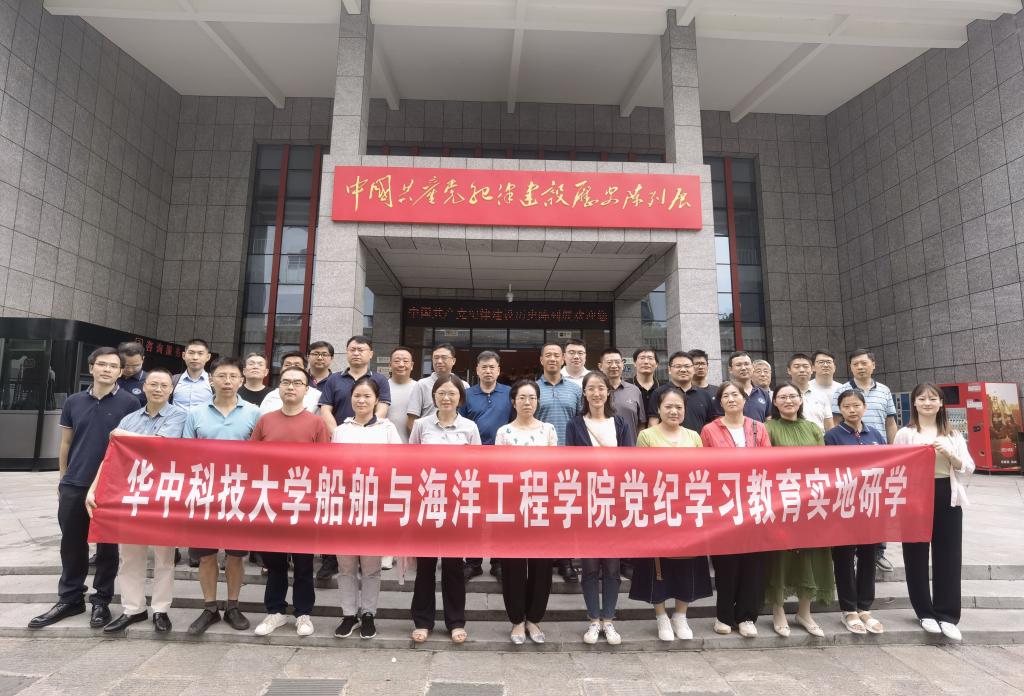 QY球友会体育