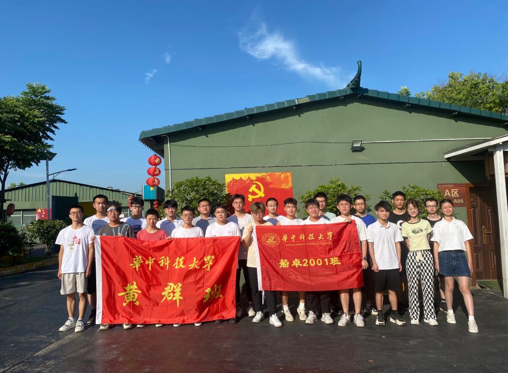 QY球友会体育