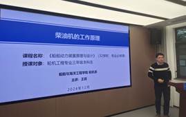 QY球友会体育