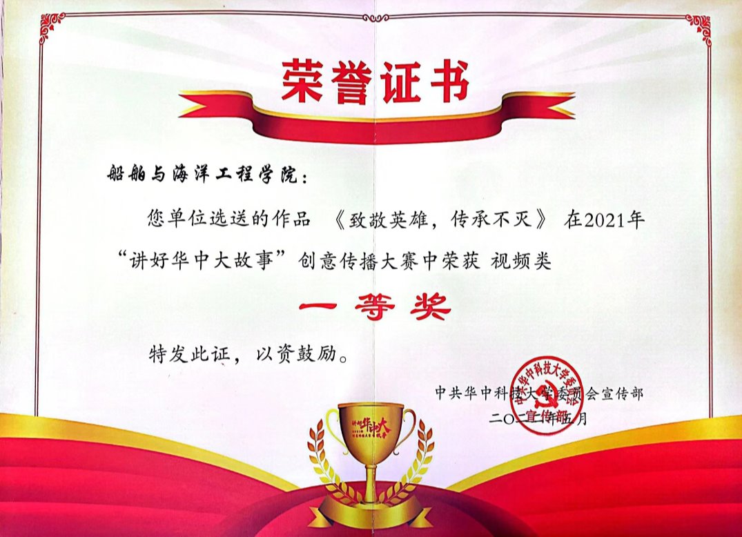 QY球友会体育