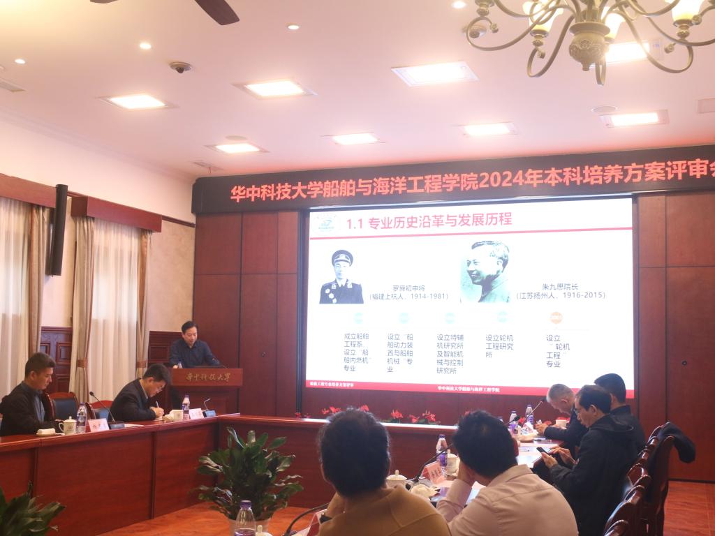 QY球友会体育
