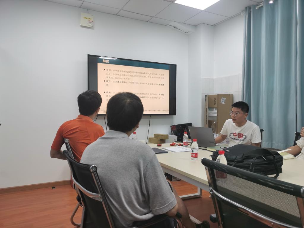 QY球友会体育