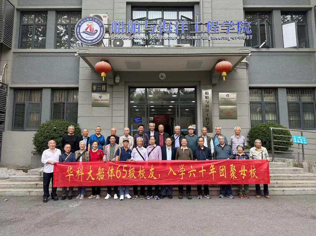 QY球友会体育