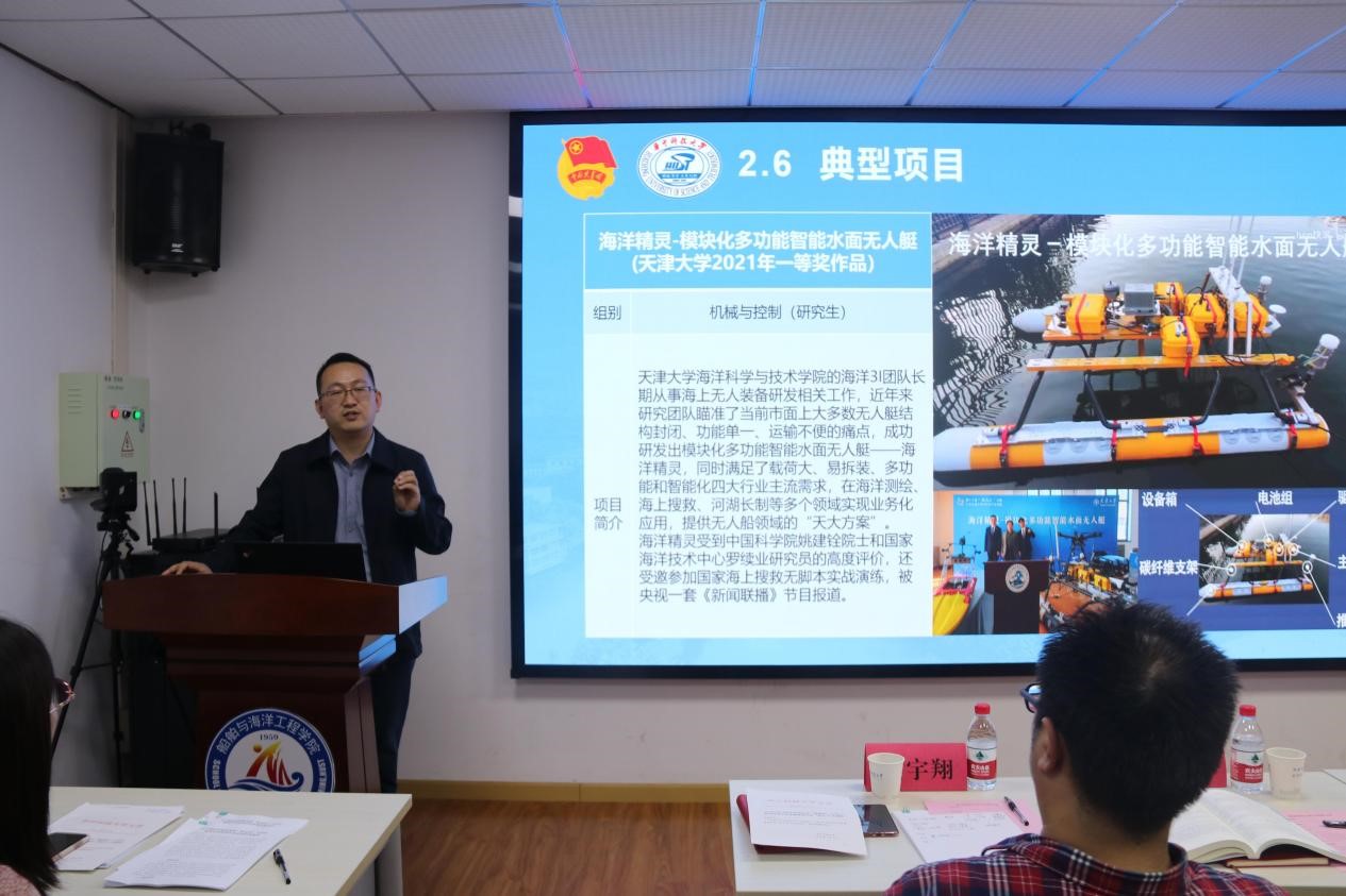 QY球友会体育