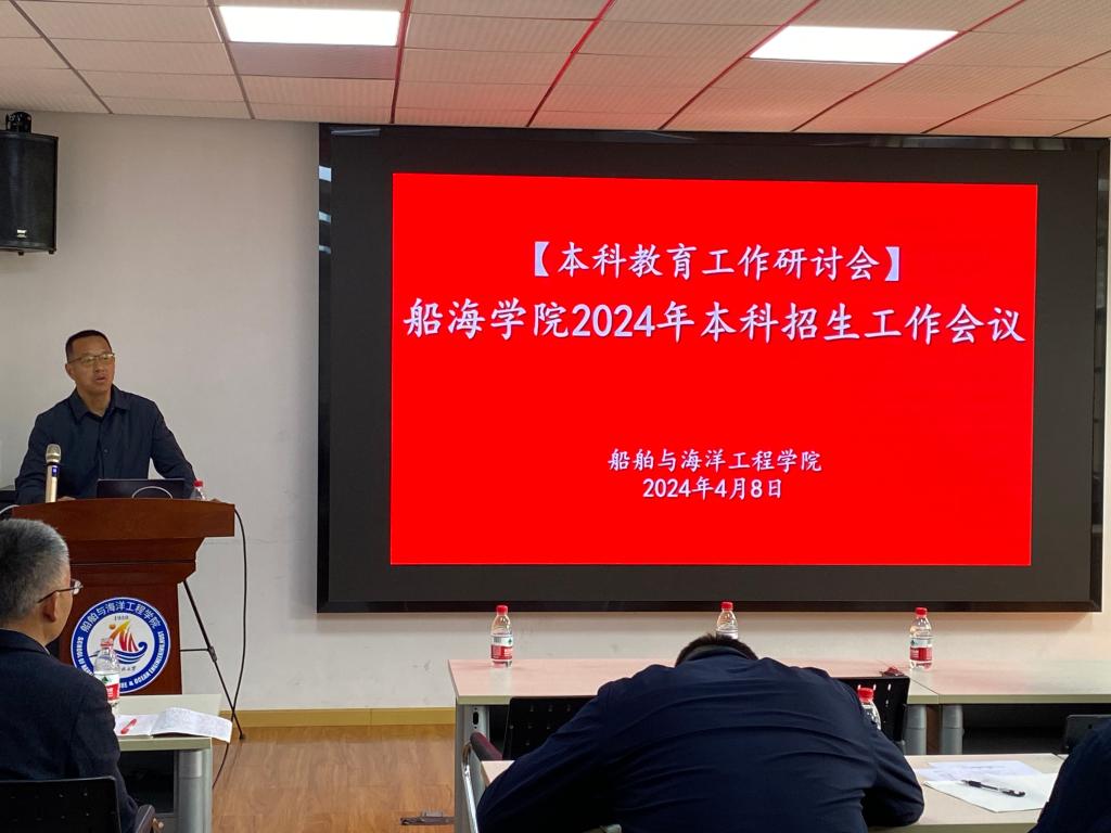 QY球友会体育