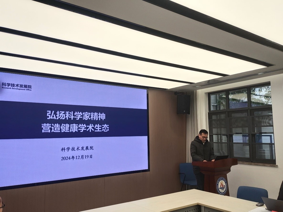 QY球友会体育