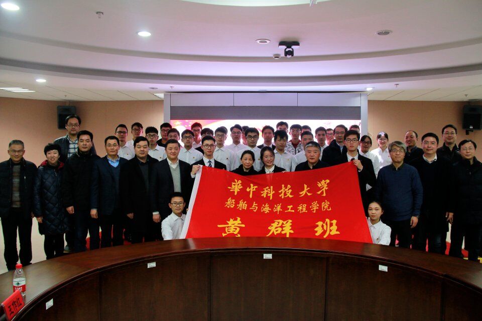 QY球友会体育