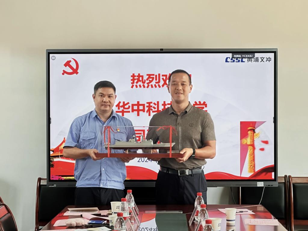QY球友会体育