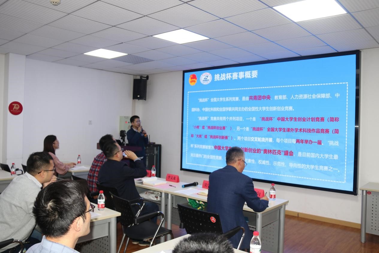 QY球友会体育