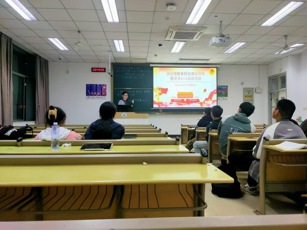 QY球友会体育