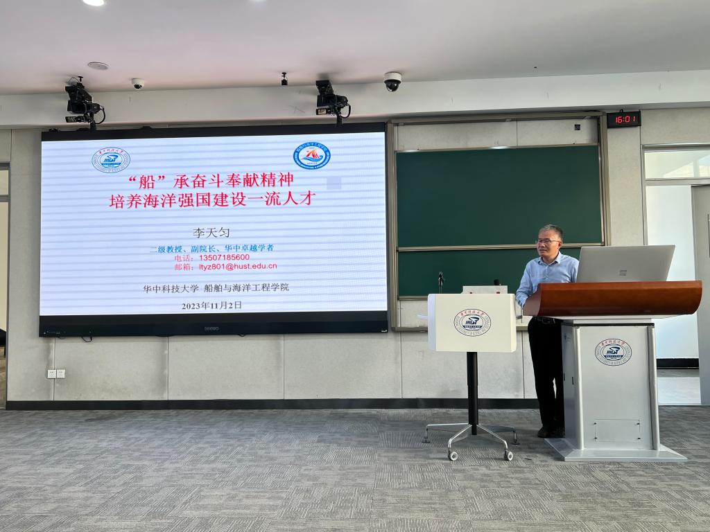 QY球友会体育