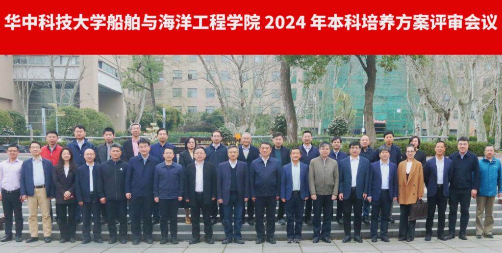 QY球友会体育