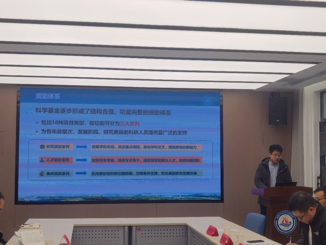 QY球友会体育