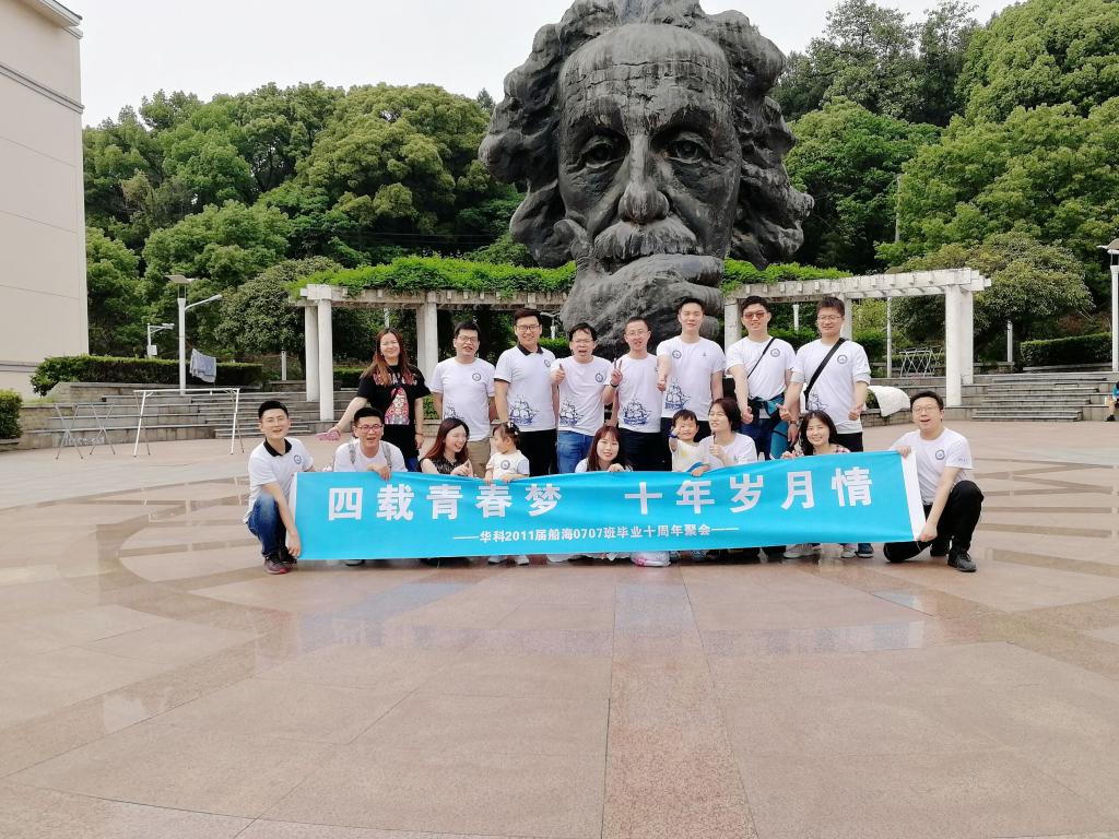 QY球友会体育
