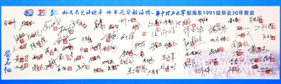 QY球友会体育