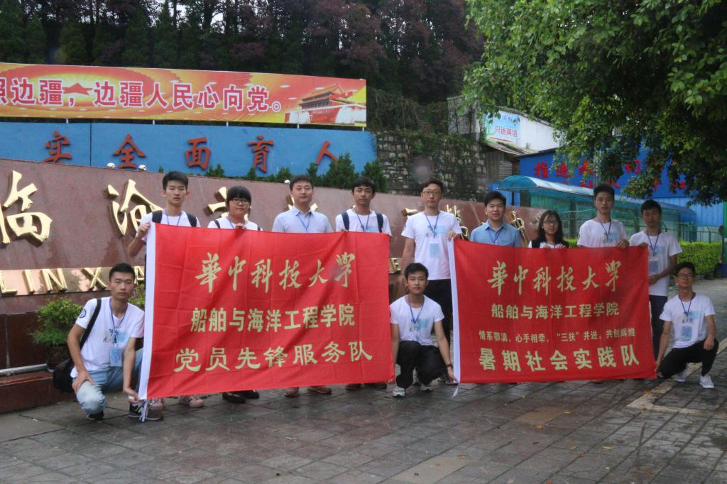 QY球友会体育