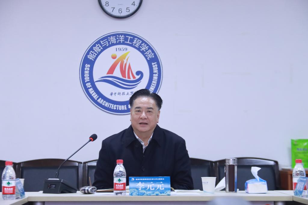 QY球友会体育