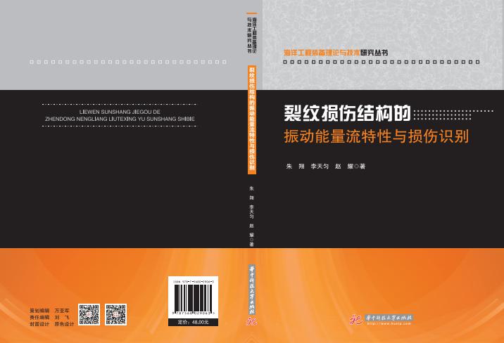 QY球友会体育
