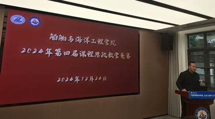 QY球友会体育