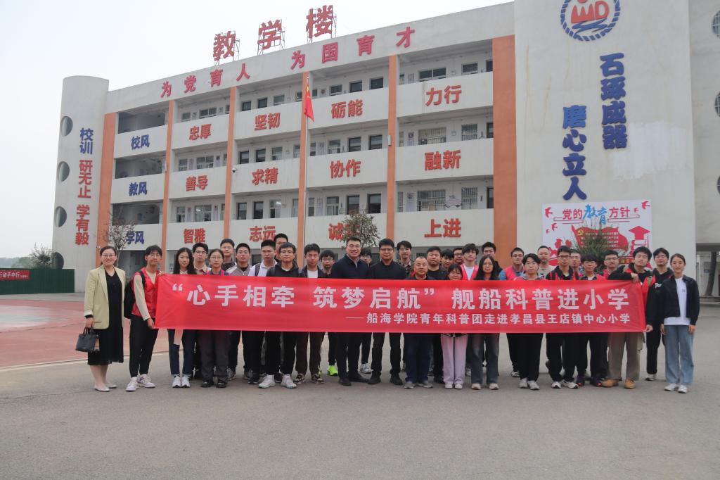 QY球友会体育