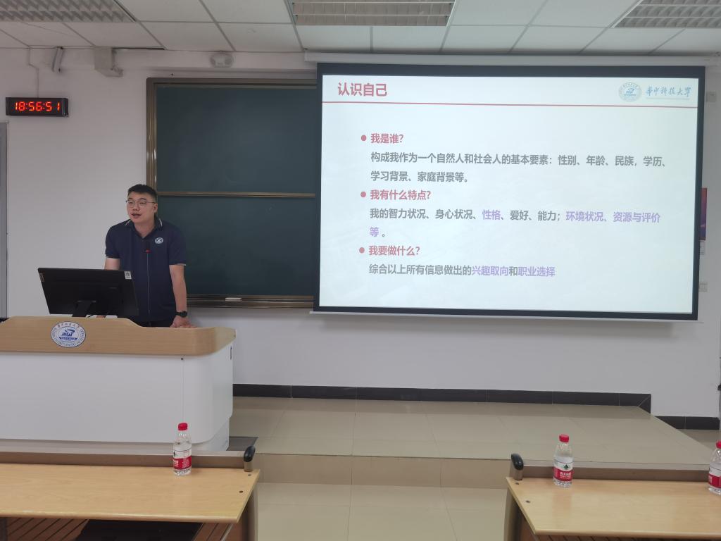 QY球友会体育