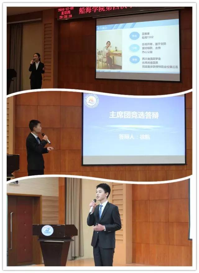 QY球友会体育