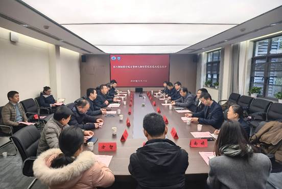 QY球友会体育