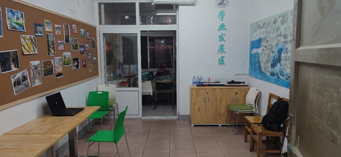 QY球友会体育