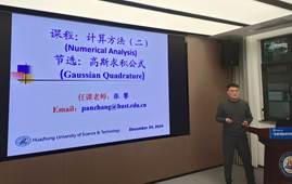 QY球友会体育